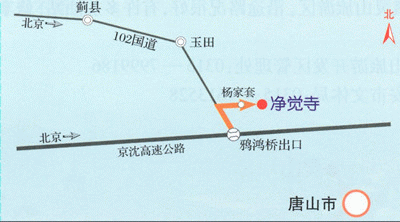 凈覺寺路線圖